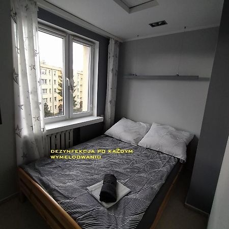 Апартаменты Apartament Pradnik Краков Экстерьер фото